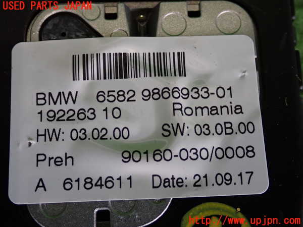 2UPJ-9237236306]BMW ミニ(MINI)クーパーD(XN15)スイッチ1 (MENU) 中古 (F56)_3