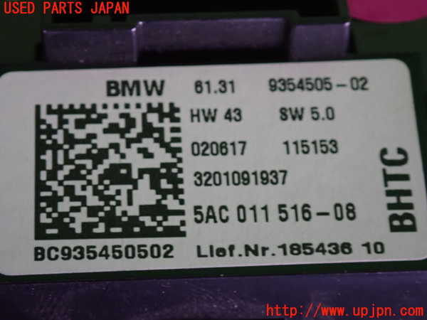 2UPJ-9237236307]BMW ミニ(MINI)クーパーD(XN15)スイッチ2 (MODE) 中古 (F56)_3