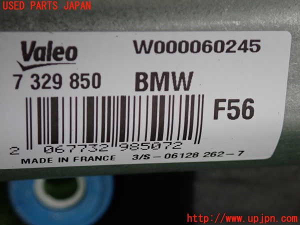 2UPJ-9237236775]BMW ミニ(MINI)クーパーD(XN15)リアワイパーモーター 中古 (F56)_4