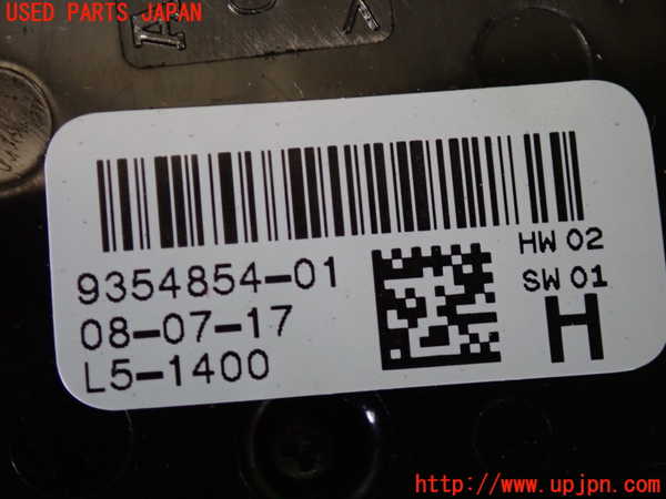 2UPJ-9237236240]BMW ミニ(MINI)クーパーD(XN15)右前パワーウィンドウスイッチ 中古 (F56)_3