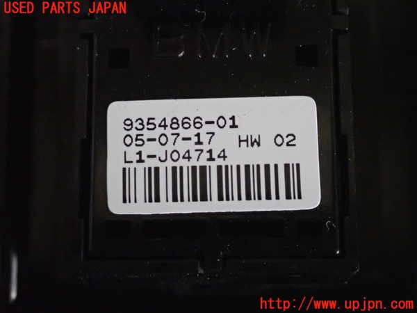 2UPJ-9237236245]BMW ミニ(MINI)クーパーD(XN15)左前パワーウィンドウスイッチ 中古 (F56)_3