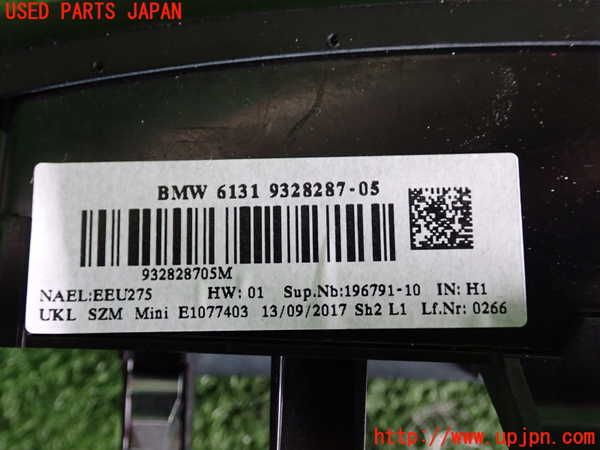2UPJ-9237236110]BMW ミニ(MINI)クーパーD(XN15)エンジンコンピューター (DDE) 中古 (F56)_3