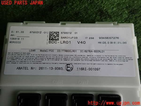 2UPJ-9237236146]BMW ミニ(MINI)クーパーD(XN15)コンピューター1 中古 (F56)_3