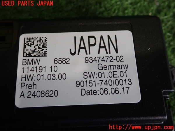 2UPJ-9237236148]BMW ミニ(MINI)クーパーD(XN15)コンピューター3 中古 (F56)_3