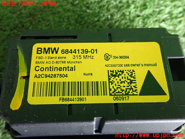 2UPJ-9237236149]BMW ミニ(MINI)クーパーD(XN15)コンピューター4 中古 (F56)_3