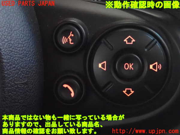 2UPJ-9237237855]BMW ミニ(MINI)クーパーD(XN15)ステアリングホイール 中古 (F56)_3