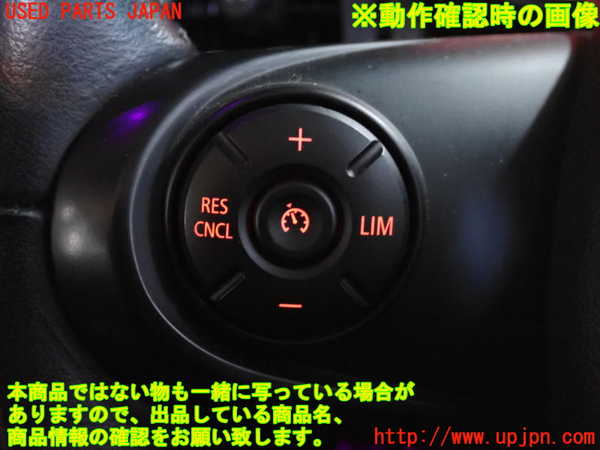 2UPJ-9237237855]BMW ミニ(MINI)クーパーD(XN15)ステアリングホイール 中古 (F56)_4