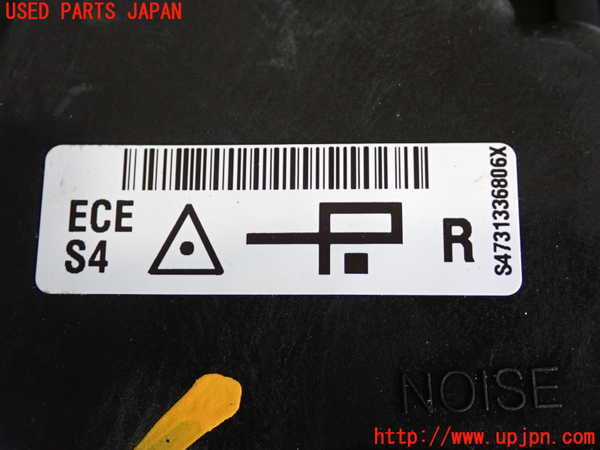 2UPJ-9237237155]BMW ミニ(MINI)クーパーD(XN15)右2列目シートベルト 中古 (F56)_3