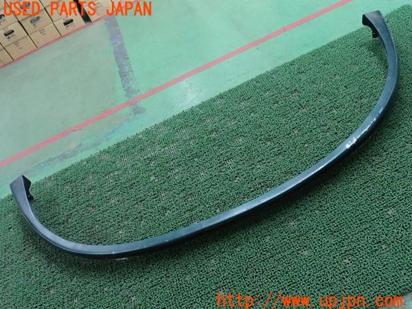 3UPJ=9237240046]ソアラ 3.0GT Gパッケージ装着車(JZZ31)後期 社外 フロントアンダースポイラー 中古_3