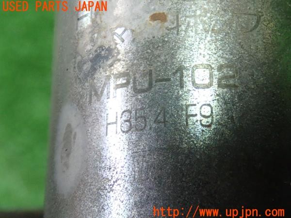 3UPJ=9237240161]ソアラ 3.0GT Gパッケージ装着車(JZZ31)後期 Masuma マスマ MPU-102 燃料ポンプ フューエルポンプ 中古_5
