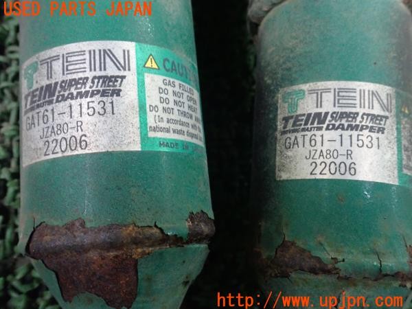 3UPJ=9237240440]ソアラ 3.0GT Gパッケージ装着車(JZZ31)後期 TEIN テイン SUPER STREET DAMPER GAT61-11531? 車高調 ネジ式 中古_4
