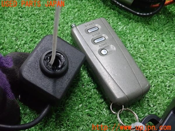 3UPJ=9237240572]ソアラ 3.0GT Gパッケージ装着車(JZZ31)後期 SANKOWA 0023R サンコーワ リモートエンジンスターター 中古_4