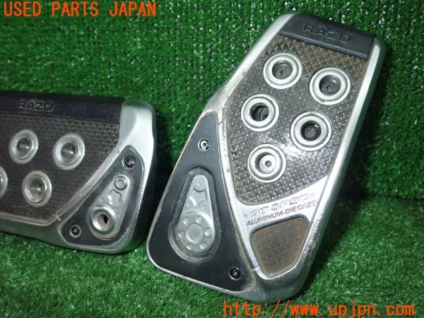 3UPJ=9237240630]ソアラ 3.0GT Gパッケージ装着車(JZZ31)後期 RAZO GT SPEC レッツォ ペダルカバー AT アクセル ブレーキ中古_3