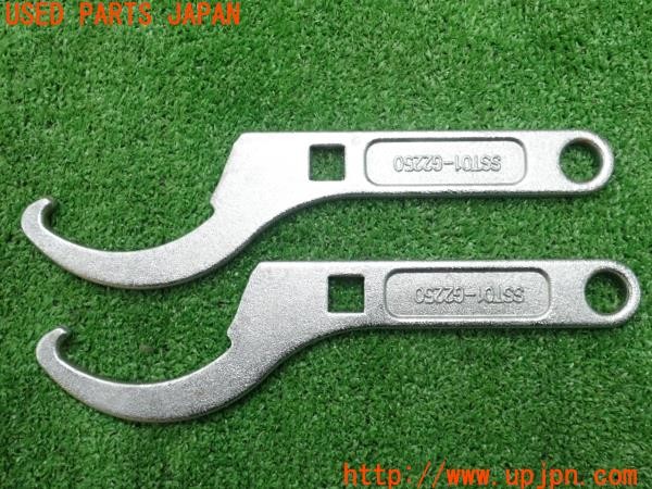 3UPJ=9237240640]ソアラ 3.0GT Gパッケージ装着車(JZZ31)後期 TEIN テイン SST01-G2250 車高調ロックシート用 中古_2