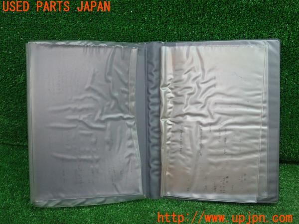 3UPJ=9237240801]ソアラ 3.0GT Gパッケージ装着車(JZZ31)後期 東京トヨペット 車検証入れ マニュアルケース 中古_3
