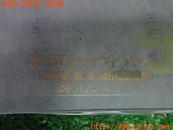 3UPJ=9237240801]ソアラ 3.0GT Gパッケージ装着車(JZZ31)後期 東京トヨペット 車検証入れ マニュアルケース 中古_5