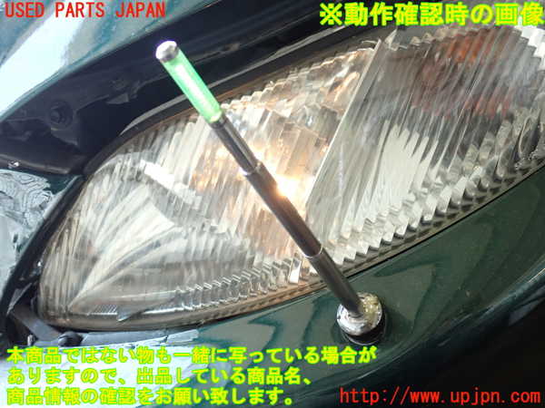 2UPJ-9237241018]ソアラ(JZZ31)コーナーポール 中古_4