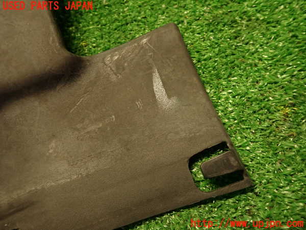 2UPJ-9237241190]ソアラ(JZZ31)カウルトップ 中古_3