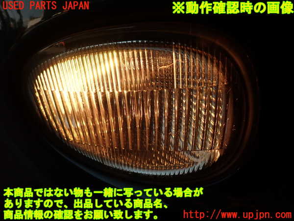 2UPJ-9237241180]ソアラ(JZZ31)右フォグ 中古_5