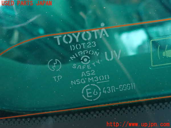 2UPJ-9237241380]ソアラ(JZZ31)右クォーターガラス 中古(43R-00011 M308)_3