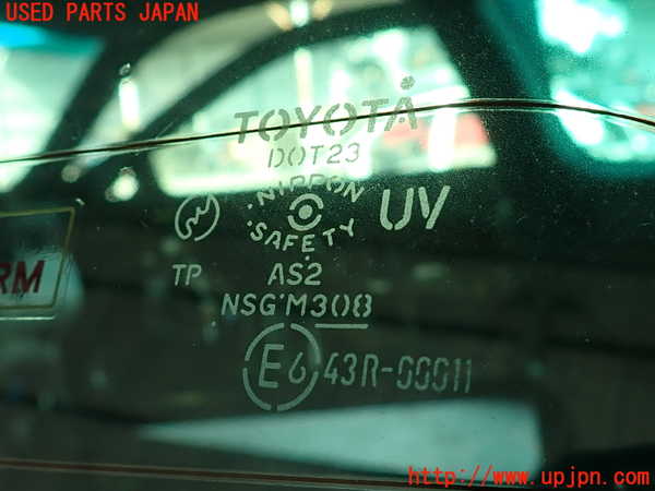 2UPJ-9237241382]ソアラ(JZZ31)左クォーターガラス 中古(43R-00011 M308)_4