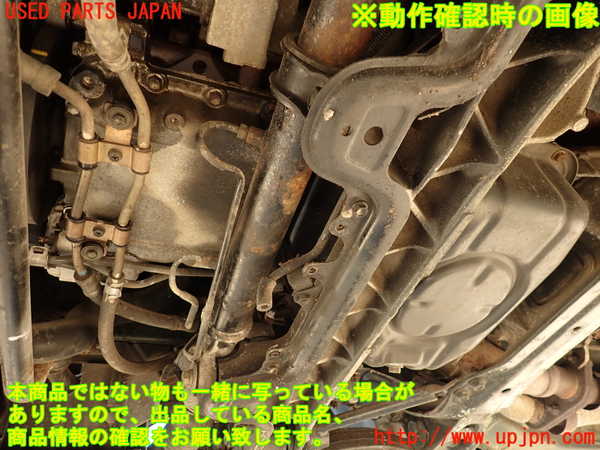 2UPJ-9237242010]ソアラ(JZZ31)エンジン 2JZ-GE 中古_5