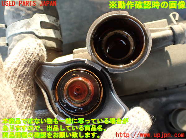 2UPJ-9237242321]ソアラ(JZZ31)ラジエーター1 中古_5