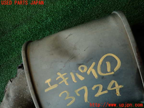 2UPJ-9237242631]ソアラ(JZZ31)フロントパイプ1 中古_2