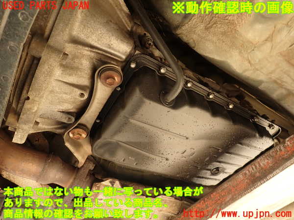 2UPJ-9237243010]ソアラ(JZZ31)ミッション AT 2JZ-GE (ジャンク品) 中古_4