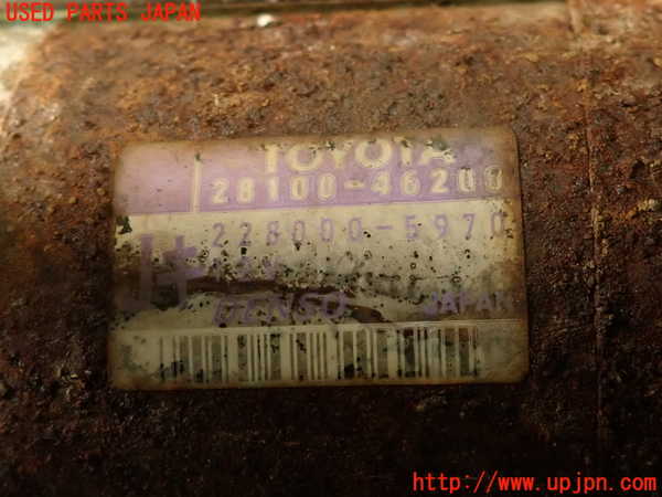 2UPJ-9237246010]ソアラ(JZZ31)セルモーター 中古_3