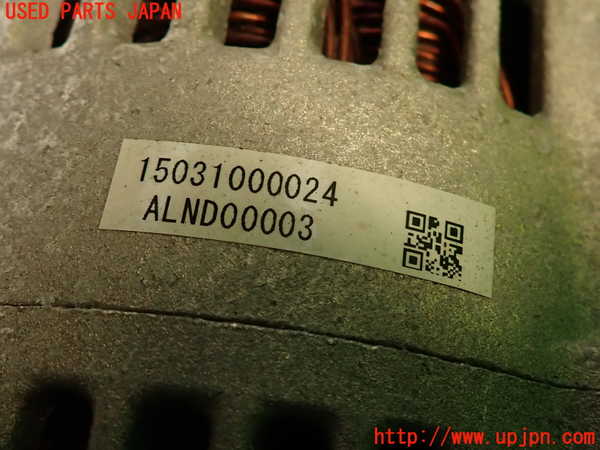 2UPJ-9237246015]ソアラ(JZZ31)オルタネーター(ダイナモ) 中古_3