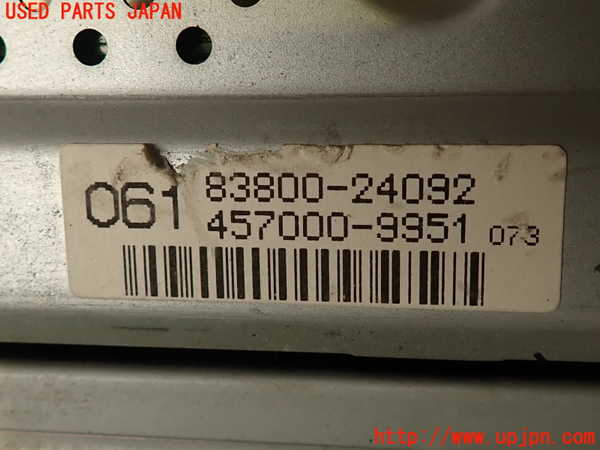 2UPJ-9237246170]ソアラ(JZZ31)スピードメーター 中古_4