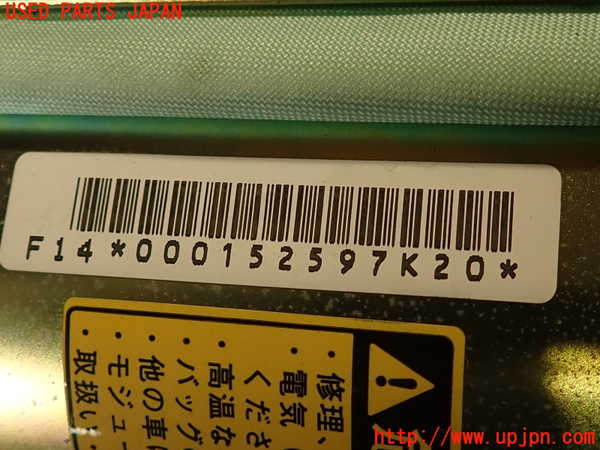 2UPJ-9237247870]ソアラ(JZZ31)助手席側エアバッグカバー 中古_4
