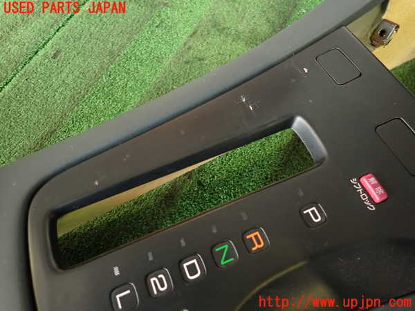 2UPJ-9237247540]ソアラ(JZZ31)センターコンソール 中古_2