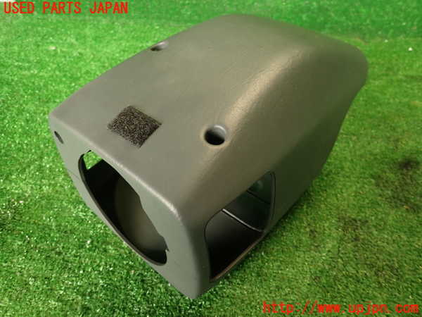 2UPJ-9237247905]ソアラ(JZZ31)コラムカバー 中古_2