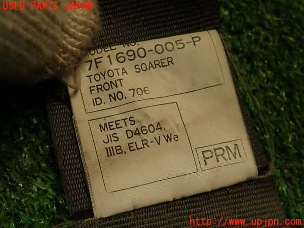 2UPJ-9237247045]ソアラ(JZZ31)運転席シートベルト 中古_5