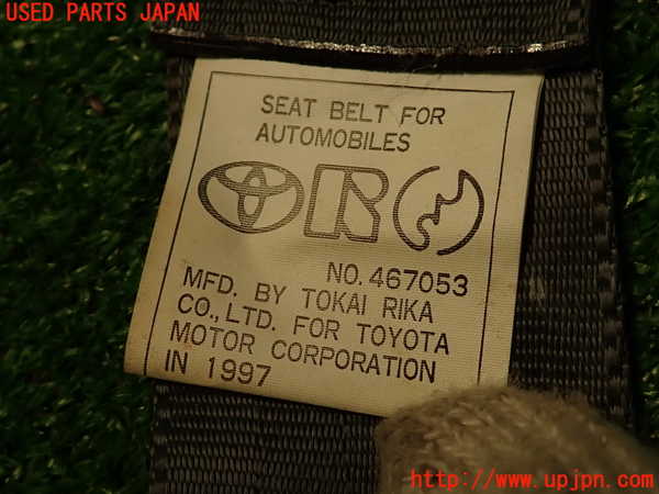 2UPJ-9237247155]ソアラ(JZZ31)右2列目シートベルト 中古_4