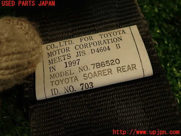 2UPJ-9237247135]ソアラ(JZZ31)真中2列目シートベルト 中古_5
