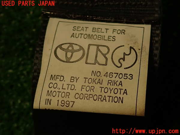 2UPJ-9237247185]ソアラ(JZZ31)左2列目シートベルト 中古_4