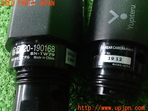 3UPJ=9237250579]ボルボ XC60(UD4204TXC)前期 Yupiteru ユピテル SN-TW79 前後2カメラ ドライブレコーダー ドラレコ 中古_5