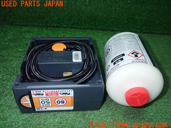 3UPJ=9237250625]ボルボ XC60(UD4204TXC)前期 純正 パンク修理キット 中古_2