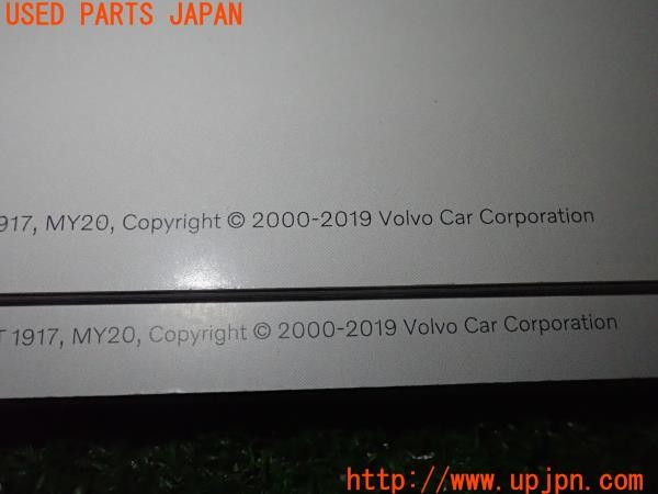3UPJ=9237250802]ボルボ XC60(UD4204TXC)前期 取扱説明書 取説 車両マニュアル 中古_5