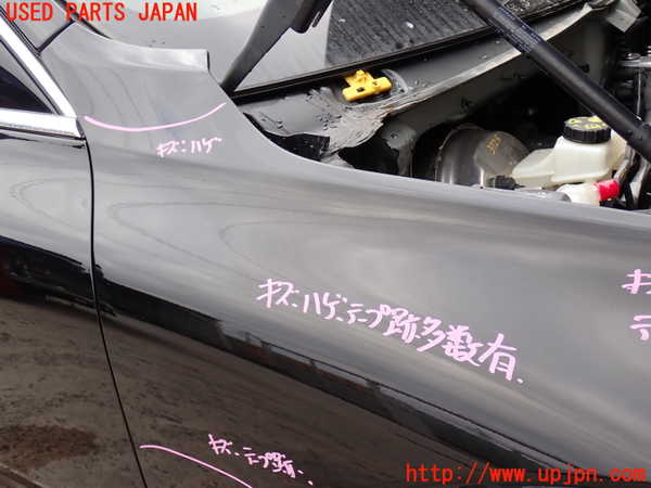 2UPJ-9237251080]ボルボ・XC60(UD4204TXC)右前フェンダー 中古_3