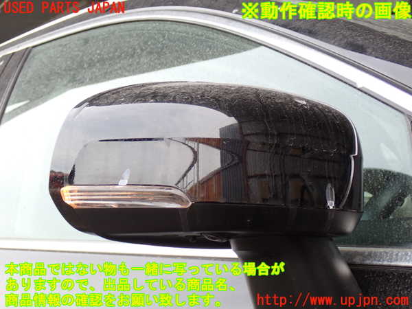 2UPJ-9237251210]ボルボ・XC60(UD4204TXC)右ドアミラー 中古_5