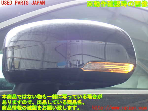 2UPJ-9237251212]ボルボ・XC60(UD4204TXC)左ドアミラー 中古_5