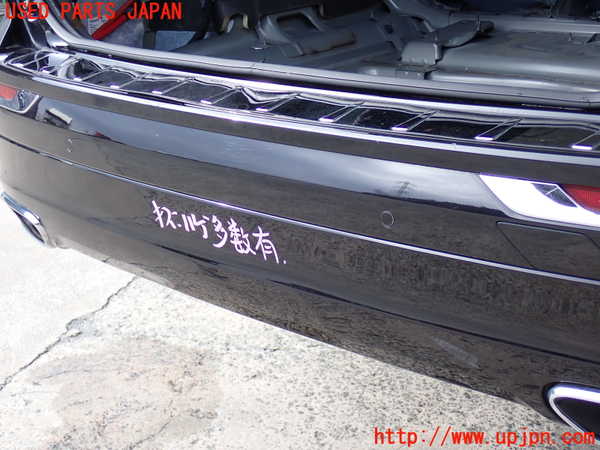 2UPJ-9237251610]ボルボ・XC60(UD4204TXC)リアバンパー 中古_3
