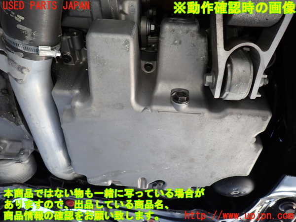 2UPJ-9237252010]ボルボ・XC60(UD4204TXC)エンジン D4204T 4WD ジャンク_5