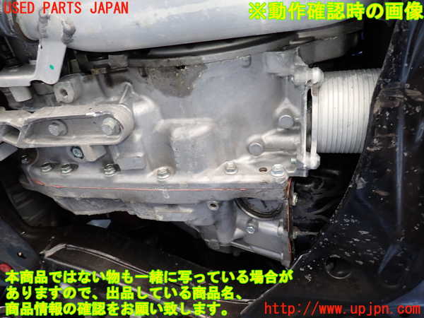 2UPJ-9237253010]ボルボ・XC60(UD4204TXC)ミッション AT D4204T 4WD 中古_5