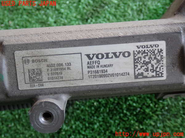 2UPJ-9237254235]ボルボ・XC60(UD4204TXC)パワステギアボックス 中古_5