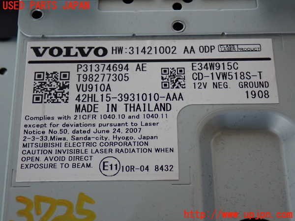 2UPJ-9237256480]ボルボ・XC60(UD4204TXC)CDプレーヤー 中古_3